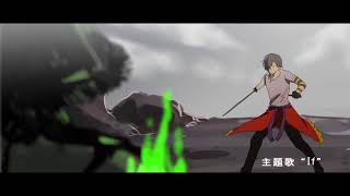 【刀剣乱舞MMD】偽映画予告【手描き】 【刀舞祭：出陣】