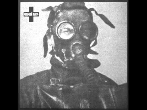 Stalnoy Pakt - Decima Mas