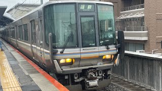 [嵯峨野線GWに伴う臨時普通]223系P02編成 二条発車