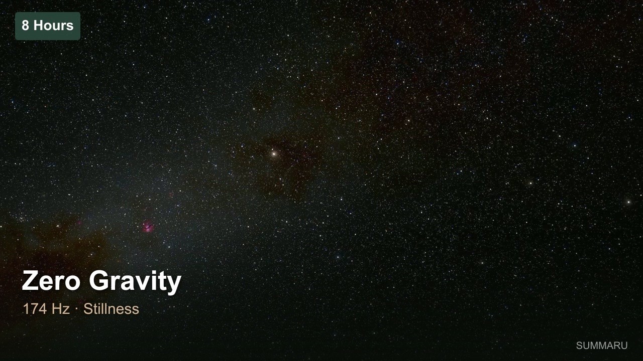 Zero Gravity | 8 Hour Stillness Music | 174Hz Weightless Calm