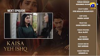 Kaisa Yeh Ishq Episode 26 Teaser - 7th September 2026 - HAR PAL GEO