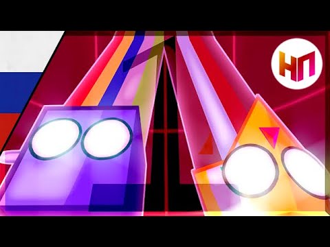 ЛЮБОВЬ К S*N 1А: ТЫ ЖИВЕШЬ ТОЛЬКО ДВАЖДЫ /// РУС ДУБЛЯЖ