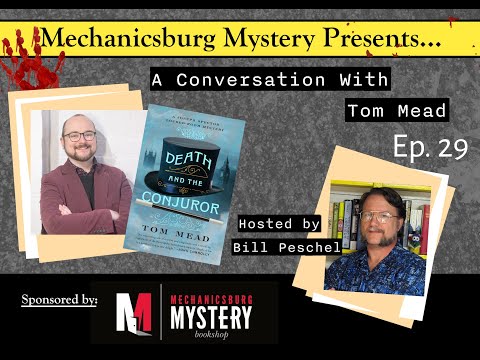 MMB Presents...A Conversation with Tom Mead
