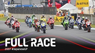 Download lagu 2007 #JapaneseGP | MotoGP™ Full Race mp3