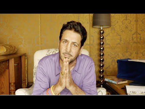Ik Choti Jehi Benti — watch video