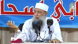 صورة موعظة الرجل ابنته لحال زوجها | للشيخ الحويني