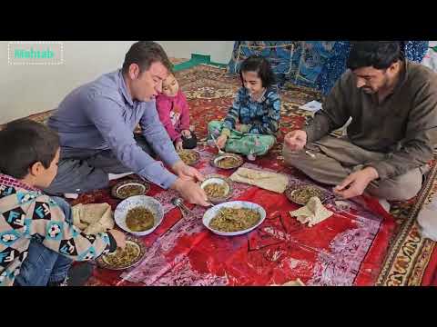 ۸ ژانویهٔ ۲۰۲۶