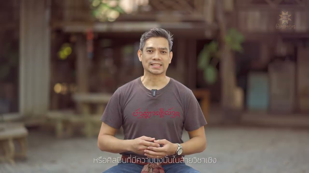 ถ่ายและตัดต่อวีดีโอ - VIDEO EDITING SERVICES - 2