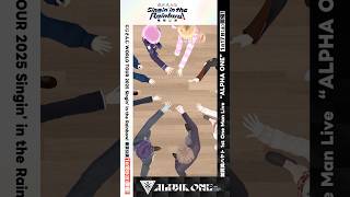 TOYOTA ARENA TOKYO にて２公演開催！#加賀美ハヤト_1stライブ #SitR東京