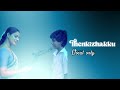 Thenkizhakku Vocal Only Vaazhai Movie A Cappella Cover Vocal Station
