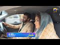 Khumar Episode 30 Promo Tomorrow At 8 00 PM Only On Har Pal Geo
