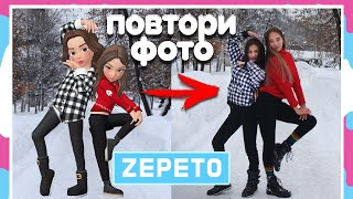 Ффгтв Роблокс Новые Серии 2022 Года