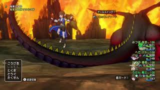 DQ１０【レグナードLv1】ソロ討伐　主→戦士＋バト旅僧