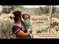 Lali Hadu Jo Jo Jogula Pada Lullaby Lori Uttara Karnataka Janapada