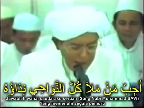 Huwannur - Abah Guru Sekumpul [Tahun 1995 Saat Habib Anis Solo Hadir Di Arraudhah]