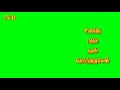 Vanathai Pola Whatsapp Status