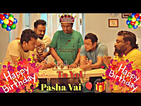 জন্মদিনে পাশা ভাই কামডা করল কি🤪 || Pasha Vai Funny Scene 🤣 - Bechelor Point