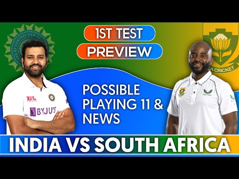 Live: IND vs SA, 1st Test | India vs South Africa Live Match today | India vs South Africa Live