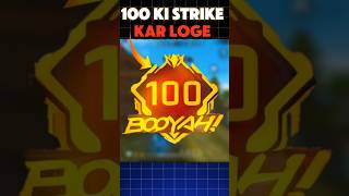 Download lagu 100 Booyah Streak in 1 Day 💯 Best Character Skill 🔥 Cs Rank मे 100 की Streak 😱#freefire #shorts mp3