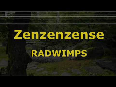 Karaoke♬ Zenzenzense - RADWIMPS