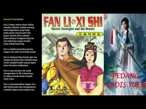 Fan Li Penasehat Perang Raja Guojian | Sword of Yue Maiden