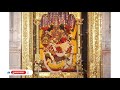 Entha Anda Entha Chanda Sharadamma Dr Rajkumar Devotional Song