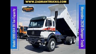 Camion-benne Mercedes-Benz 2638 à vendre - Image 4 | Autoline CM Camion-benne Mercedes-Benz 2638 | Image 4 - Autoline