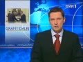 Wiadomości TVP1 06 05 2005 19 30