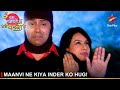 Ek Hazaaron Mein Meri Behna Hai एक हज़ारों में मेरी बहना ह