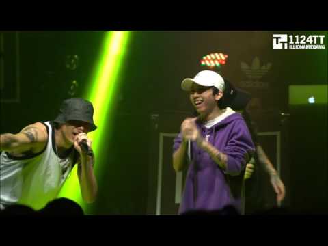 161231 개소리  - Holmes Crew