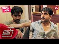 The fate of the twins | Thadam | Tamil | Super Hit Action Scene | Arun Vijay | Yogi Babu | SUN NXT