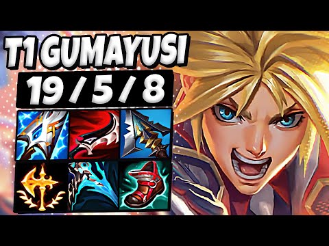 T1 Gumayusi Ezreal vs Aphelios ADC [ Pentakill ] Ranked EUW ✅