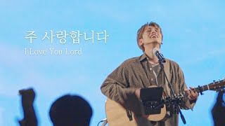 찬양 ccm 썸네일