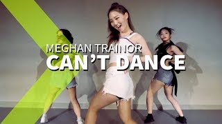 Meghan Trainor - Can't Dance / WENDY Choreography.