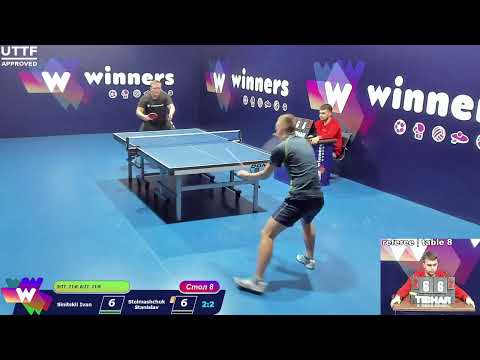 Sinitskii Ivan - Stelmashchuk Stanislav WINners CUP Table Tennis 8 17.12.2020 11:15