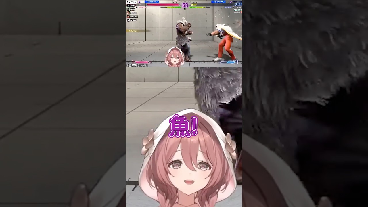 《今...今...今天...》feat. 甘結もか