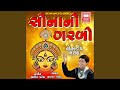 Eke Lal Darvaje Tambu
