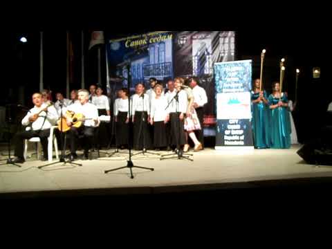Festival "Sanokj sedam" 2018 - Gradski hor Shtip - Staro drustvo