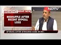 Akhilesh Yadav Dissolves All Party Posts Week After Huge Bypoll Defeats - Video