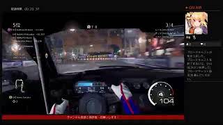 気ままに配信､GRID Legends(ワイワイやるぞー♪)