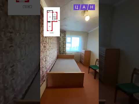 Продажа 2-комнатной квартиры, 42 м² в Абае