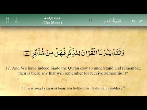 054   Surah Al Qamar by Mishary Al Afasy (iRecite)