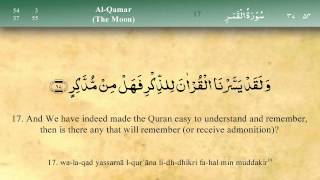 Download lagu 054   Surah Al Qamar by Mishary Al Afasy (iRecite) mp3