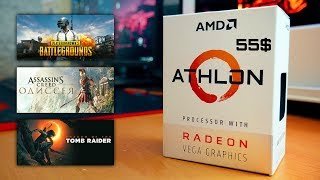 AMD Athlon 200GE (YD200GC6FBBOX) - відео 4