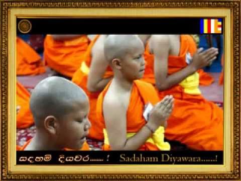 Budhu Hamuduruwo Apith Dakinnathi - Victor Rathnayaka Mahathma