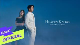 Download lagu [Teaser] Sung Si Kyung(성시경), Raisa _ Heaven Knows mp3