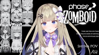 Let's do more than just clean the house this time. [Phase Zomboid]