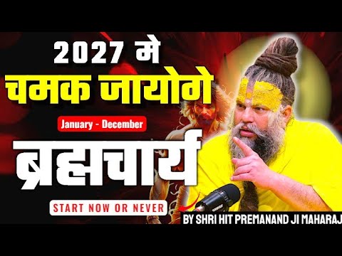 Change Your Life By 2027 (Finance, Motivation, Self-Improvement)