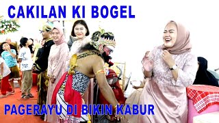 Download lagu CAKILAN KI BOGEL SRAGEN BIKIN GEGER PAGERAYU mp3 Download lagu CAKILAN KI BOGEL SRAGEN BIKIN GEGER PAGERAYU mp3