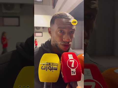 موفي: موكوينا ما دارتش معاه الكرة!